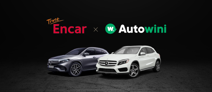 Autowini vs Encar - სად ჯობს კორეული მანქანის შეძენა?